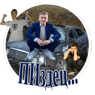 Sticker bestofthebest - 4