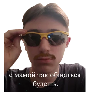 Sticker bestofthebest - 0