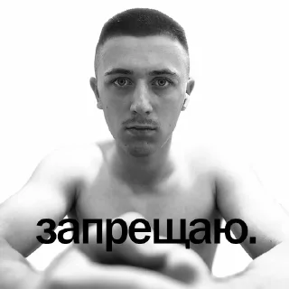 Sticker bestofthebest - 10