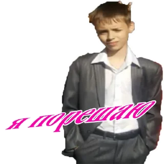 Sticker bestofthebest - 6