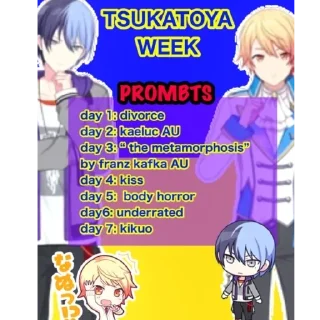 Sticker ШЛЕПАСТАЙЛ - 2