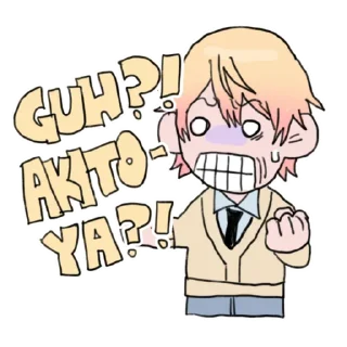 Sticker ШЛЕПАСТАЙЛ - 7