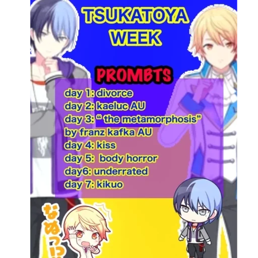 Стикер FJ47SKERS - 1