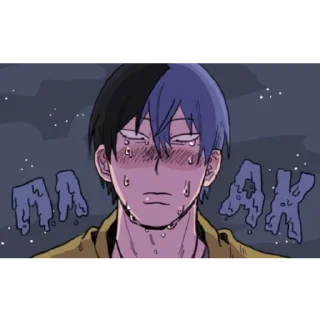 Sticker ШЛЕПАСТАЙЛ - 9