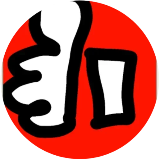 Sticker FJDgPGd_by_stickers_stealer_bot - 1