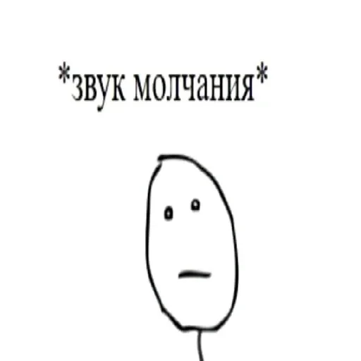 Sticker FJDgPGd_by_stickers_stealer_bot - 1