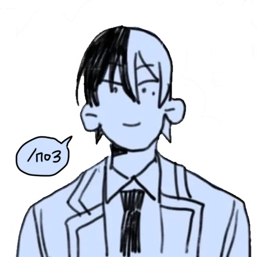 Стикер FJLAND - 4