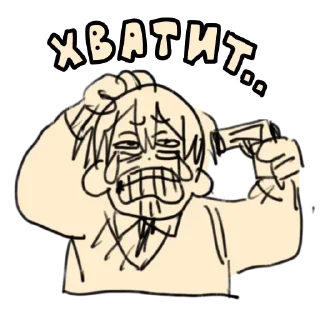 Стикер FJLAND - 0