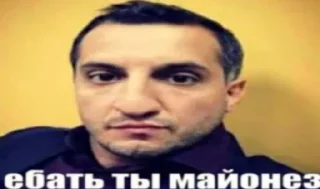 Стикер Больше стикеров: @sticerru - 8