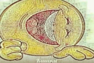 Стикер Больше стикеров: @sticerru - 7