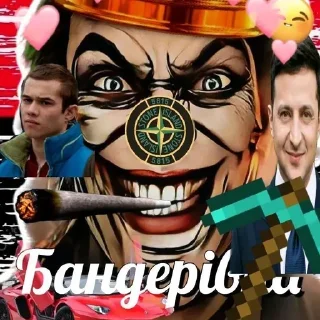 Sticker Больше стиков тут: @stikery4 - 4