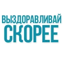 Sticker FB_By Asfana - 6