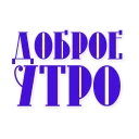 Sticker FB_By Asfana - 1