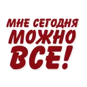 Sticker FB_By Asfana - 3