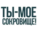 Sticker FB_By Asfana - 0