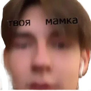 Стикер 11A ФМ - 2