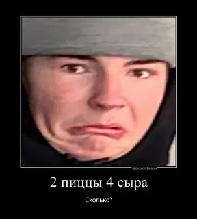 Стикер 11A ФМ - 0