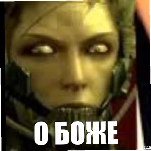 Sticker FNAF1908 - 1