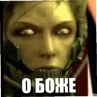 Стикер ФНАФ ➕ - 8