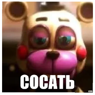 Стикер ФНАФ ➕ - 7