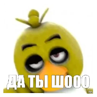 Стикер ФНАФ ➕ - 1