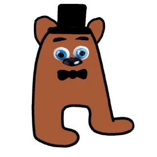 Стикер Мишк Фреде - 2