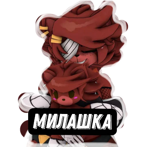 Стикер FNIA3 - 1