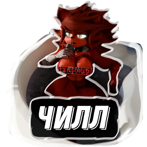 Стикер FNIA3 - 1