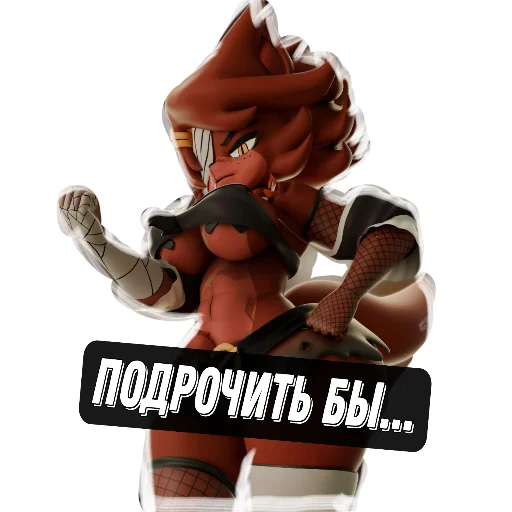 Стикер FNIA3 - 1