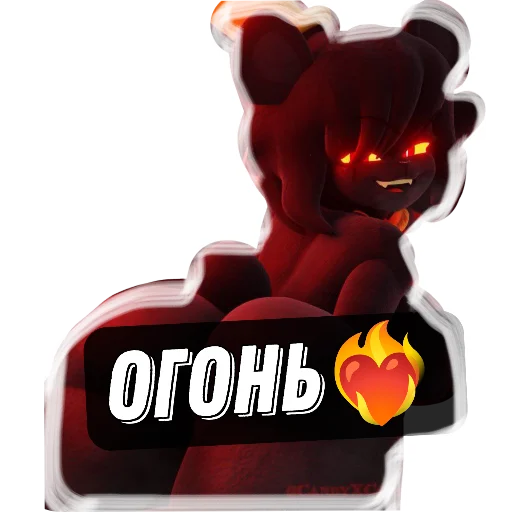 Стикер FNIA3 - 1