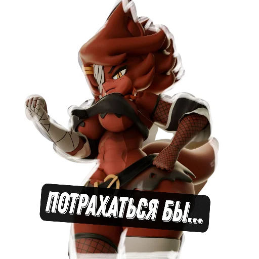 Стикер FNIA3 - 1