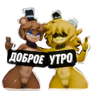 Sticker LLALALLA - 8