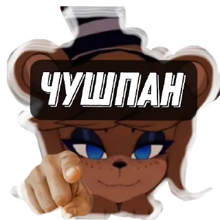 Sticker LLALALLA - 4