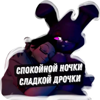 Sticker LLALALLA - 1