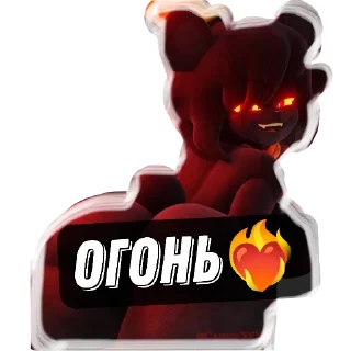 Sticker LLALALLA - 11