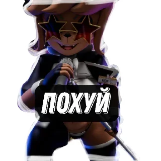 Sticker LLALALLA - 2