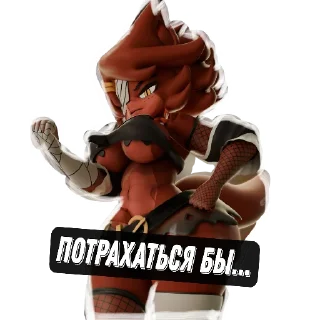 Sticker LLALALLA - 10