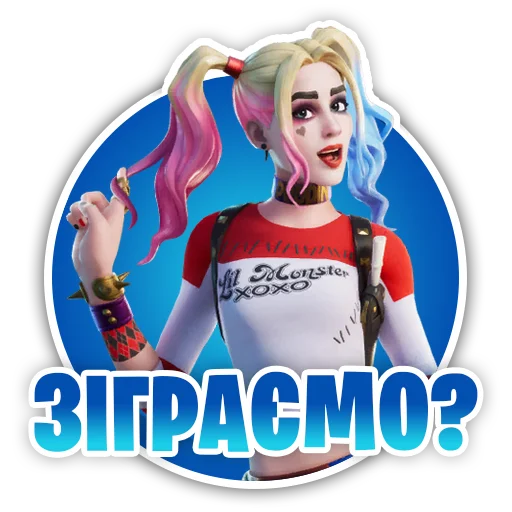 Sticker FNStickersUA - 1