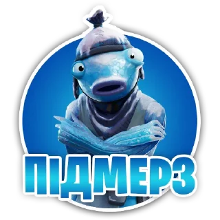 Sticker Fortnite UA | @InfoFortniteUA - 6