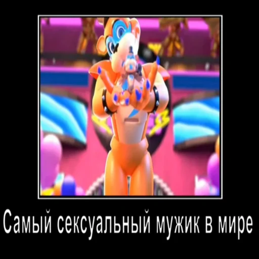 screenshot animation animated cartoon