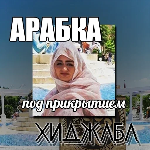 Sticker FODKJNRRLI_by_Zagadki_otvetbot - 1