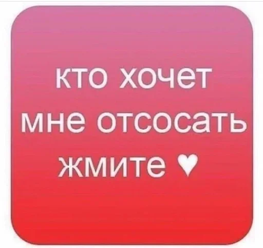 Стикер FODKJNRRLI_by_Zagadki_otvetbot - 1