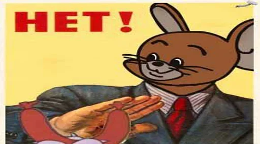 text cartoon animated cartoon