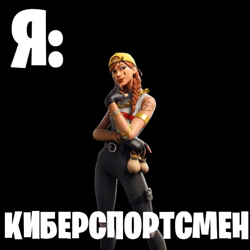 одежда СМС человеческое лицо