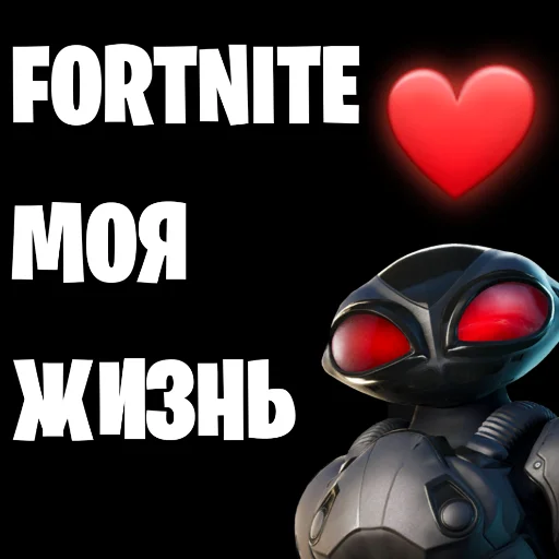 мультфильм скриншот СМС