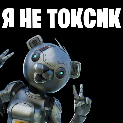 мультфильм автомат игрушка