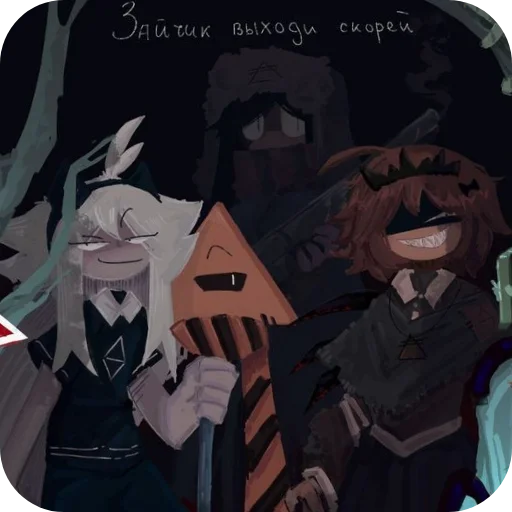 аниме мультфильм вымышленный персонаж