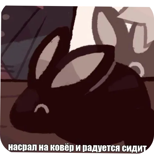 скриншот мультфильм СМС