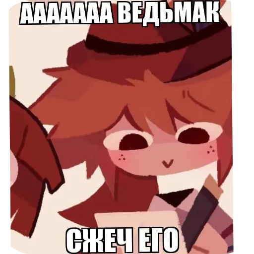 text cartoon animated cartoon