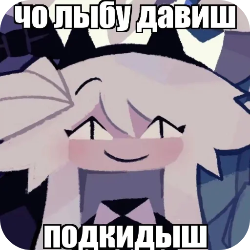 FPE2 и DF от @L_CAXAP - 